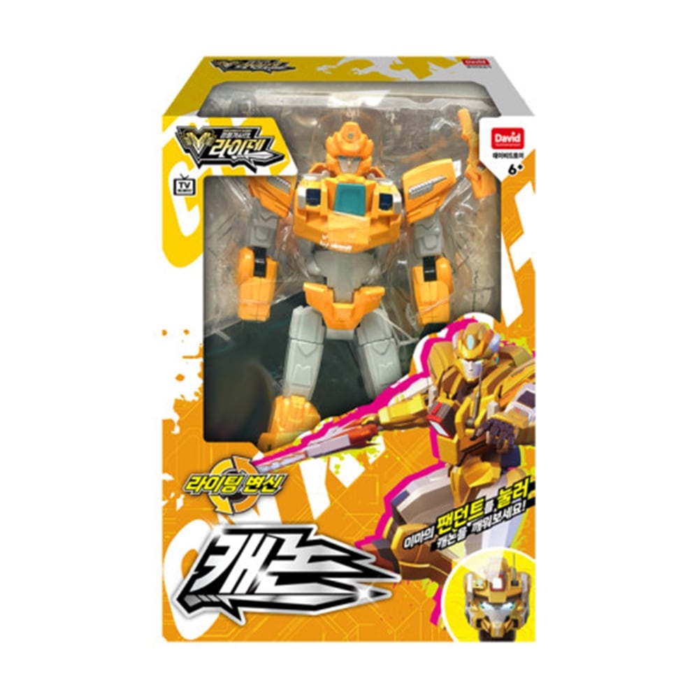 鋼鉄騎士団 ライデン キヤノン (CANNON)ライ ティング変身ロボット 韓国ロボット アクションフィギュア 韓国アニメおもちゃ 2024