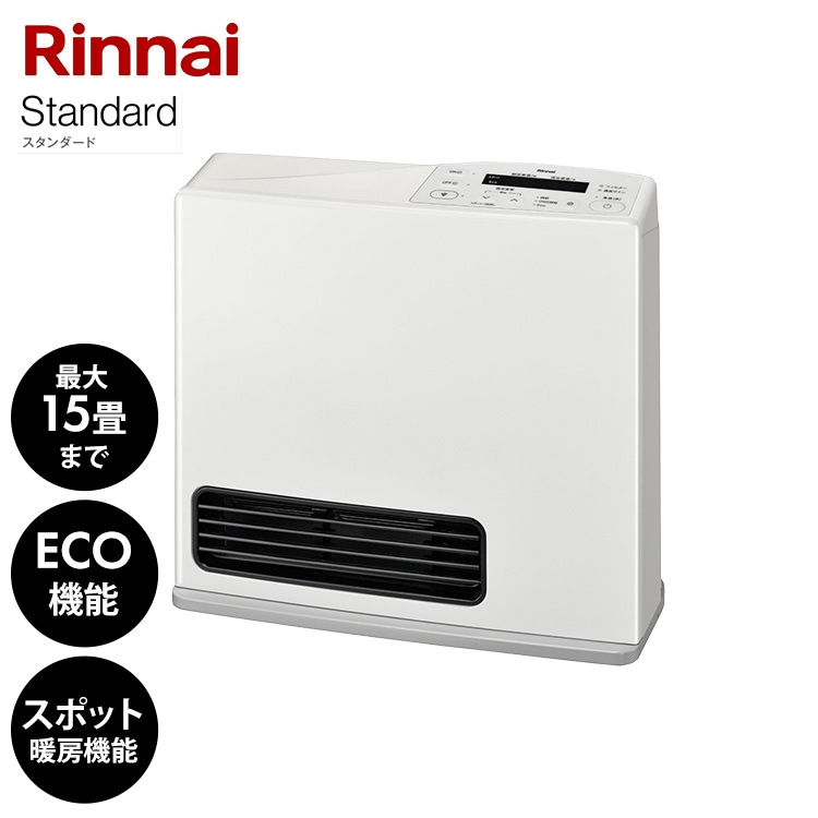 リンナイ RC-N402PE [都市ガス]