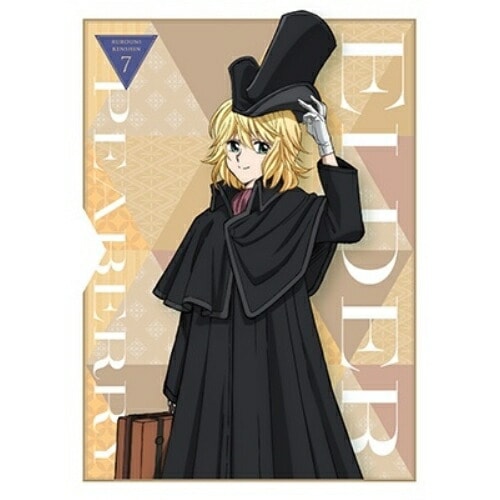 るろうに剣心 -明治剣客浪漫譚- 7(完全生産限定版)(Blu-ray Disc.. (Blu-ray) ANZX-16163