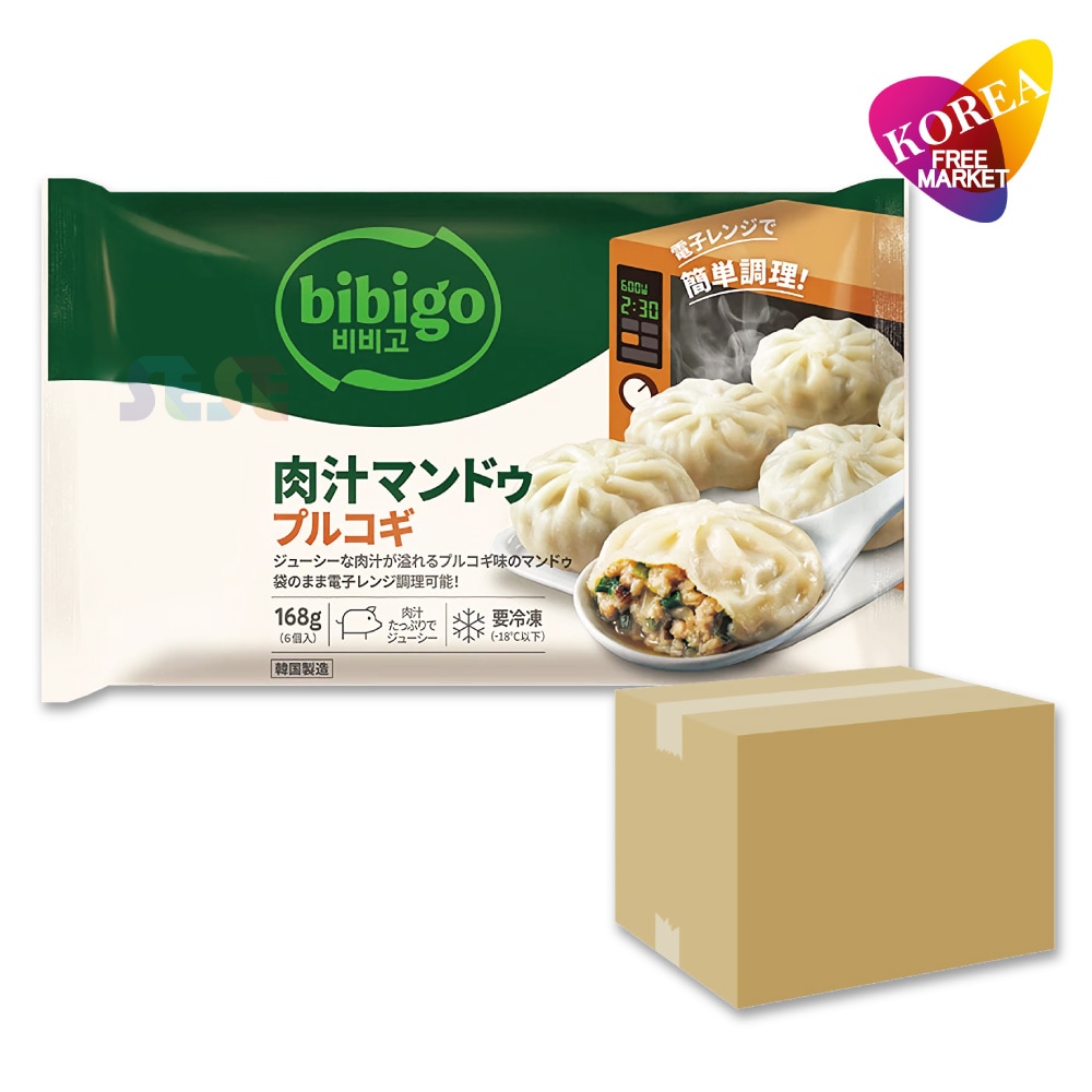 bibigo 肉汁マンドゥ プルコギ 168g 24個セット / 冷凍 韓国 王餃子 ビビゴ 手軽