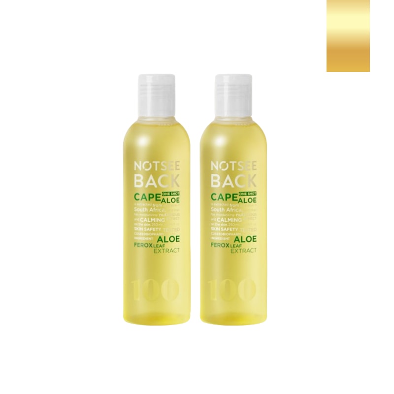 [1+1]ワンショットケープ アロエトナー 250ml