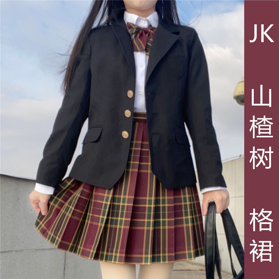 S5204-27 JK 女子高生 制服セット 5点ワイシャツ+ネクタイ+スカート+ブレザー 紺色 ネ