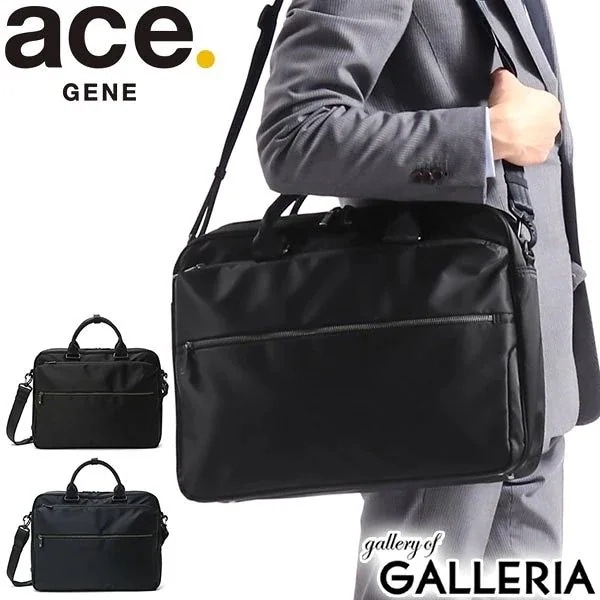 5年保証 ビジネスバッグ ace.GENE SLIBRITE スリブライト ブリーフケース 2WAY 2WAYブリーフケース 通勤バッグA4 62524