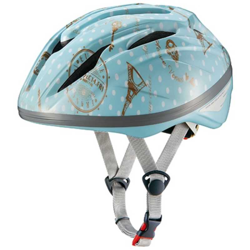 オージーケーカブト　子供用ヘルメット スターリー(フレンチミント/54～56cm)　STARRY(F-ミ