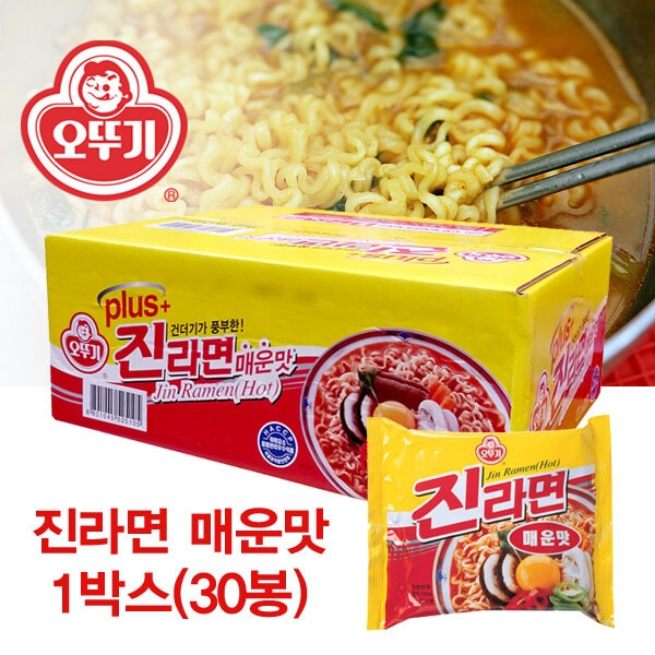 オットゥギ/ジンラーメン/辛い味/パックラーメン/1箱/オットゥギ/ジンラーメン/辛い味/パックラーメン/1箱