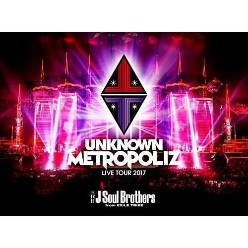 三代目 J Soul Brothers from EXILE TRIBE ／ 三代目 J Soul Brothers L... (DVD) RZBD-86535