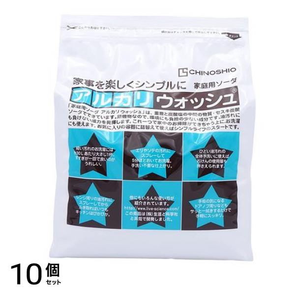 アルカリウォッシュ(セスキ炭酸ソーダ) 3kg 10個セット