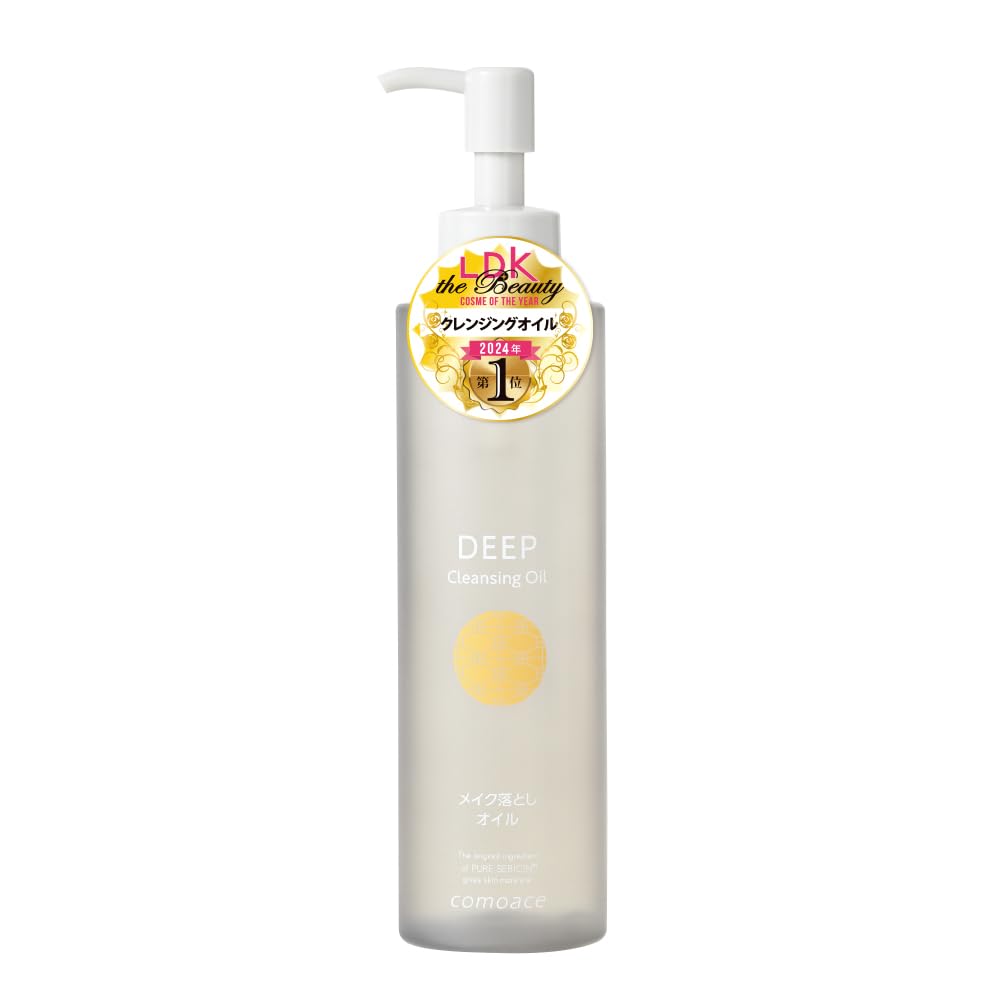 コモエース ディープクレンジングオイル200mL メイク落とし オイルタイプ 敏感肌 LDK3冠受賞 毛穴 高保湿 無添加 濡れた手OK まつエク対応 ヒアルロン酸 ローヤルゼリー アレルギーテスト済