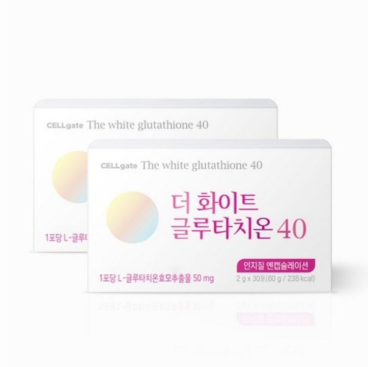 [cellg8]1+1 ザホワイト グルタチオン40リン脂質 エヌカプセルレーション 30p 美白サプリビタミンCサプリ