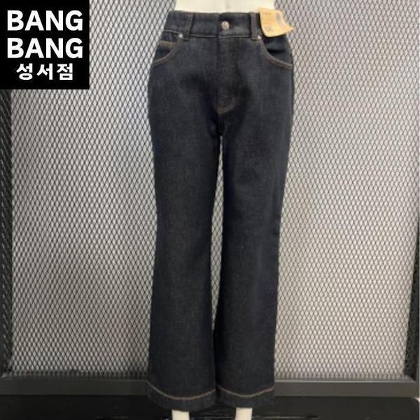 HC04 冬の女性 ボンディング起毛ルーズフィット スパンジーンズ ウエストインバンド ワイドストレート 厚手 (S42855031)