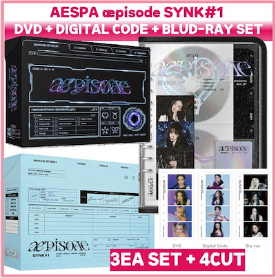 aespa セット Qoo10] SMエンターテインメント [3EA SET] Aespa Aepi