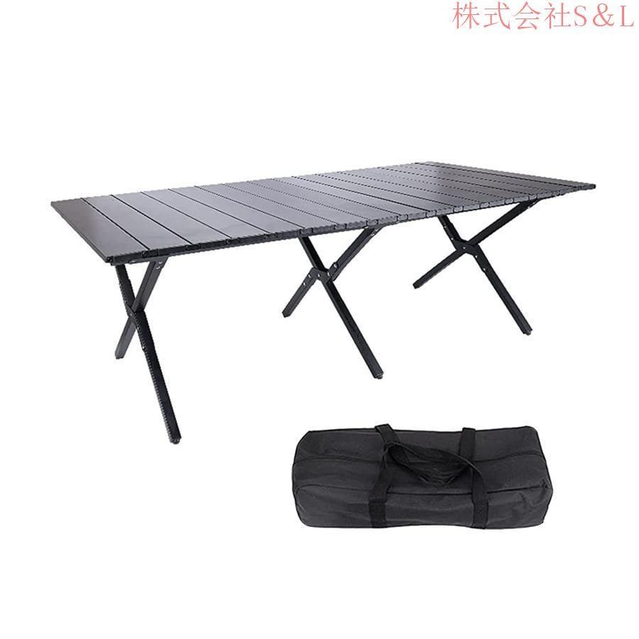 キャンプ テーブル 折りたたみ アウトドア テーブル ロールアップキャンプテーブル ピクニックレジャーキャンプに ピクニック用のテーブル 高さ45cm 収納袋
