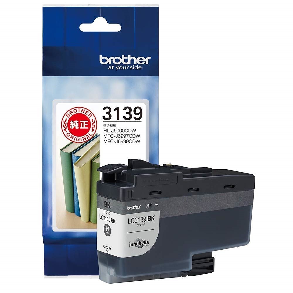 （まとめ買い）インクカートリッジ 超大容量 ブラック LC3139BK [x3]