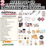 ANITEEZ 購入特典 popup 5万ウォン トレカ コンプリート② A1 ateez aniteez ポップアップ 5万ウォン トレカ コンプリート