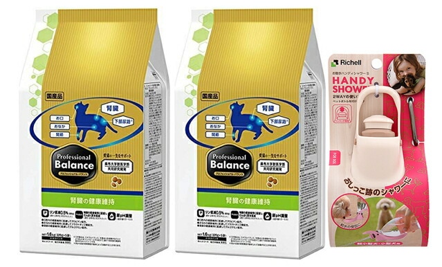 プロフェッショナル バランス腎臓の健康維持 1.6kg 2個セット【お散歩ハンディシャワー Ｓサイズ アイボリー付】 6,795円