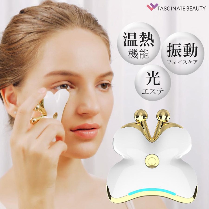 FASCINATE ポータブル電動美顔ローラー＆美顔器 蝶花デュエッフェ 5,170円