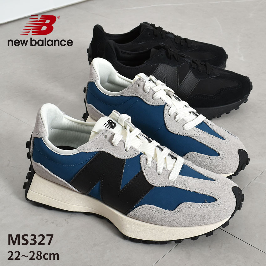 new balanceMS327 MS327LU1 MS327LX1 メンズ レディース スニーカー 靴