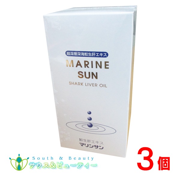 鮫生肝エキスマリンサン390粒×1個　スクアレン 　深海サメエキス　深海鮫肝油　健康食品　サプリメント