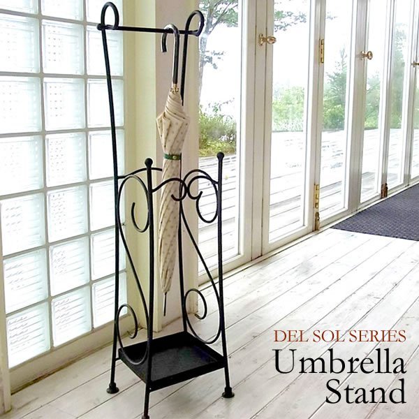 傘立て おしゃれ スチール 傘置き