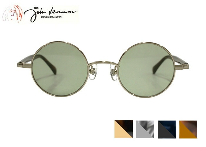 ジョンレノン John Lennon JL-554 サングラス ラウンド コンビ レトロ アンティーク メンズ レディース UVカット 紫外線対策 44サイズ
