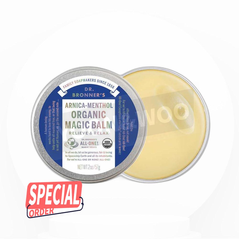 ボディバターアニカメントール 57g 4個 10,395円