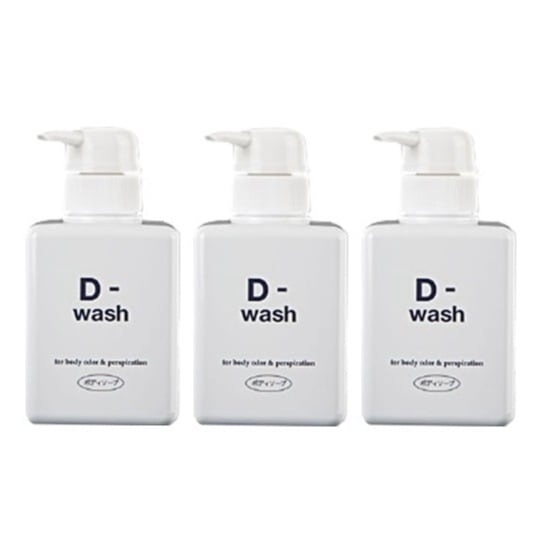 正規販売店 3本セット ディーウォッシュ 300ml　ボディソープ 臭いケア　ディーシリーズ