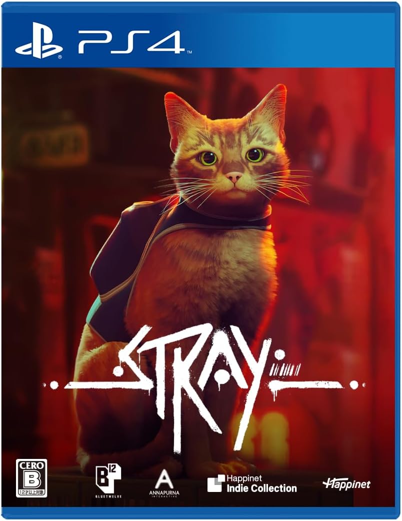 Nintendo Switch Stray コレクターズエディション[ハピネット