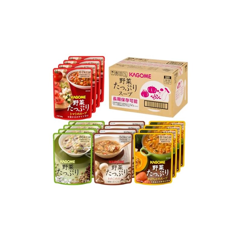 【非常食 保存食 備蓄 防災】 カゴメ 野菜たっぷりスープギフト SO-50(160g×4種×各4袋 計16袋) 8,246円