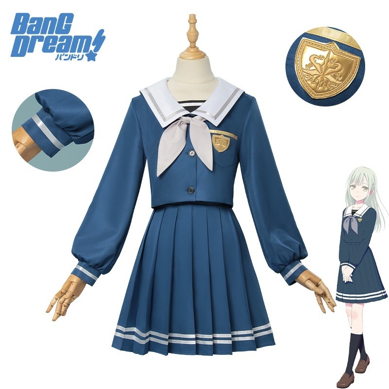 月ノ森女子学園 冬服＆夏服 倉田真白・長崎素世・若葉睦コスプレ衣装