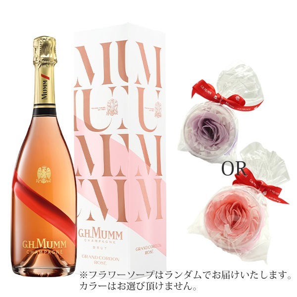 【正規品箱入フラワーソープ付き】マムグランコルドンロゼシャンパーニュブリュットAOC