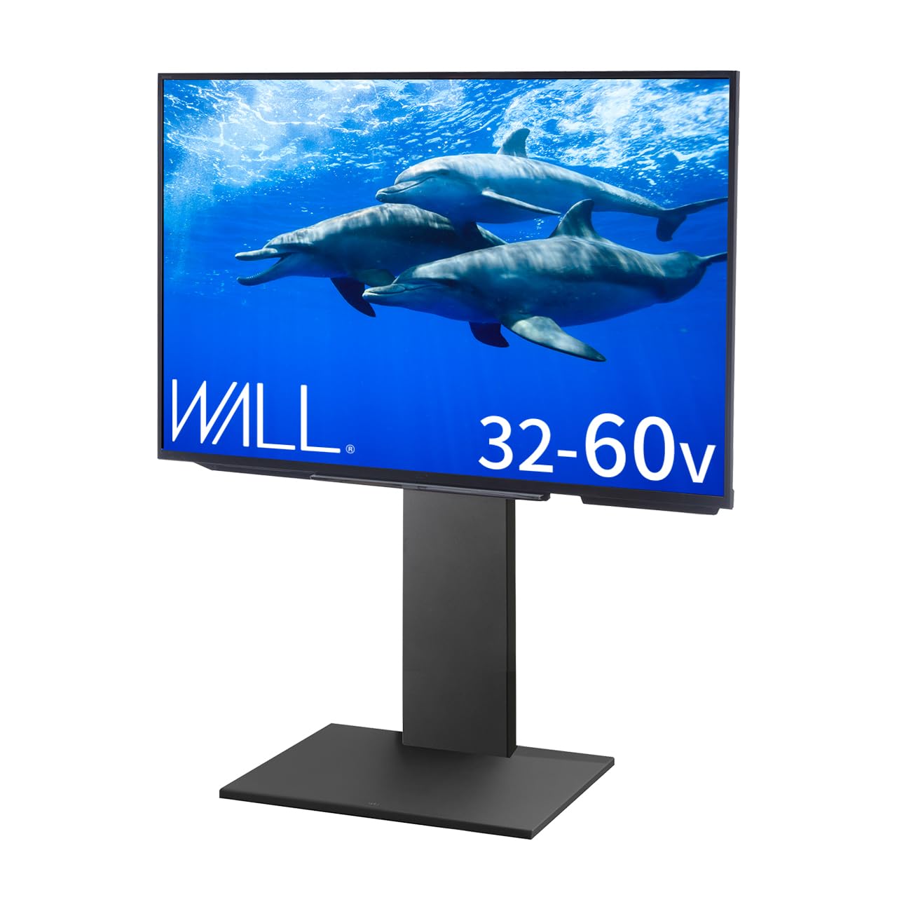 テレビスタンド テレビ台 壁寄せテレビスタンド WALLウォール V2 ロータイプ (2020モデル) 32~60V対応 サテンブラック EQUALS イコールズ 17079