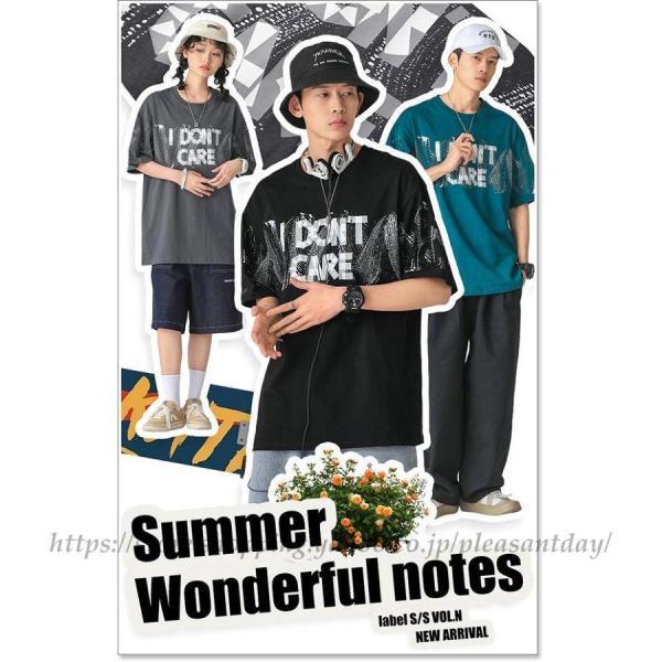 Tシャツ メンズ レディース 男女兼用 春 夏 半袖 お揃い ペアルック カットソー トップス おしゃれ 人気