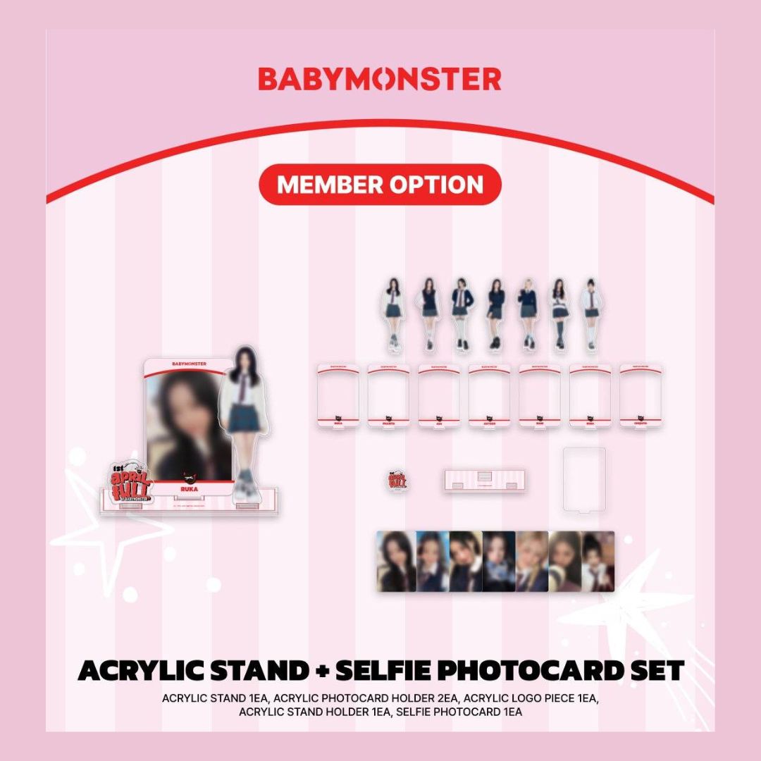 BABYMONSTER グッズ 5点 a75e0d4a3109fdefde7c492fcb7c7.jpg