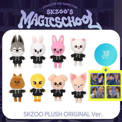 Qoo10] JYP Entertainment [公式グッズ] SKZOO PLUSH