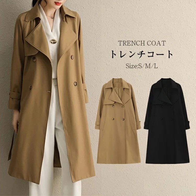 トレンチコートレディース春秋冬秋スプリングコートロングコート羽織りトレンチアウターコートロングロング丈裏地付きデザインきれいめおしゃれオリジナルカジュアル上品通勤オフィス入学式入園式卒業式卒園式