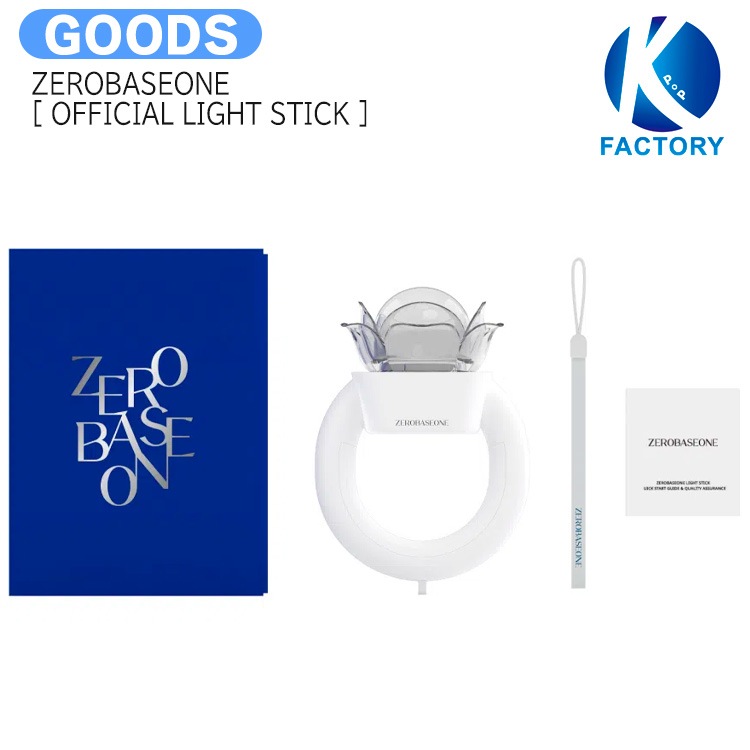 国内発送 [当店限定特典付] ZEROBASEONE [ OFFICIAL LIGHT STICK ] / ペンライト / 公式グッズ / 予約商品