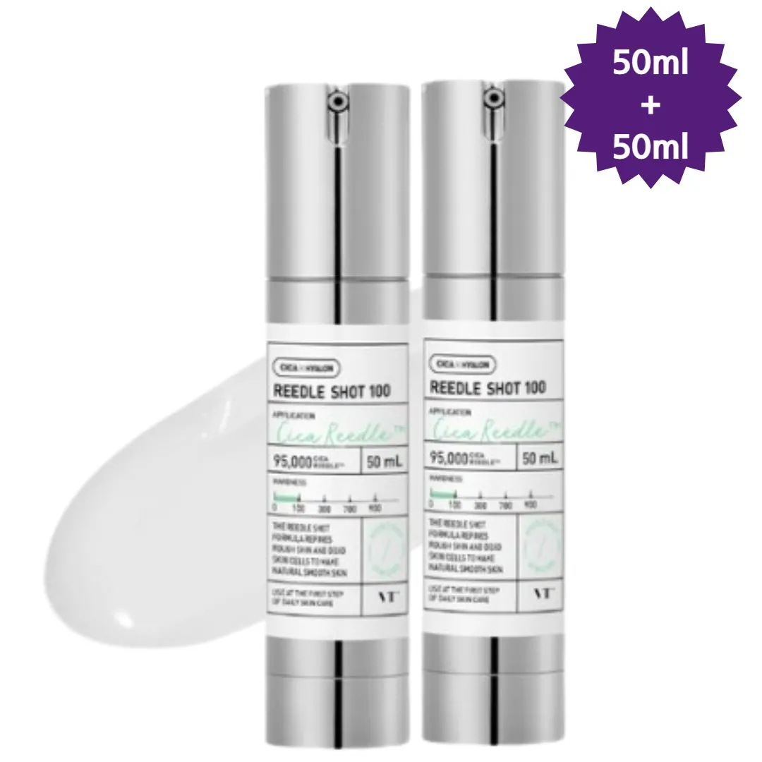 【ヒョクs pick /1+1】リドルショット 100 エッセンス 50ml