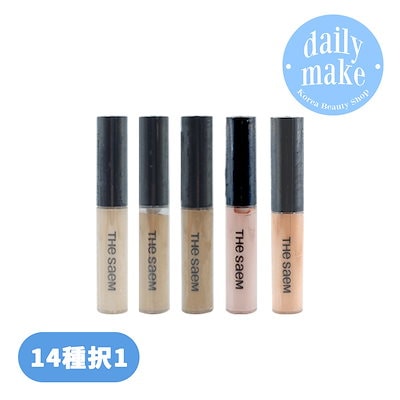 単品8個セット】 theSAEM ザ・セム CPファンデーション 1.5:ナチュラル