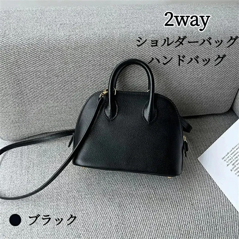 破格値本革 ハンドバッグ 小さめ ショルダーバッグ 斜め掛け ミニ 手提げバッグ 小さい ミニショルダーバッグ 2way ブラック バッグ レディース 通勤 カバン フォーマル セレモニー 入学式 入