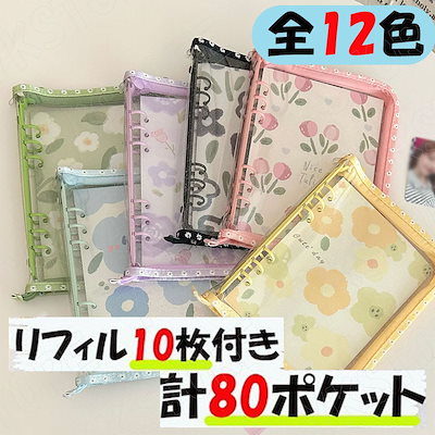 PERFECT 10 LINER IN JAPANトレカ 全員 Secret 7462995316.jpg