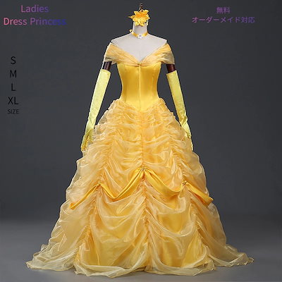 テニスウェア　レディース　昭和レトロ　コスプレ テニスウェア レディース 昭和レトロ コスプレ テニスウェア