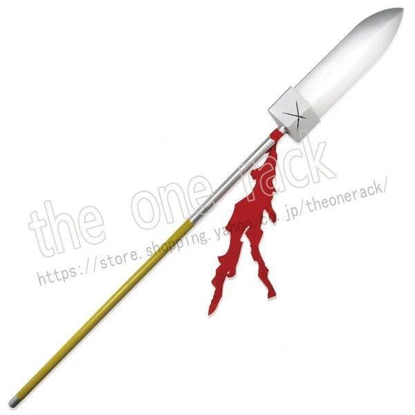 刀剣乱舞 刀剣乱舞 とうけんらんぶ 蜻蛉切とんぼぎり 槍 模造槍 コスプレ 道具 武器 イベント パーティー コスチューム 変装 5,398円