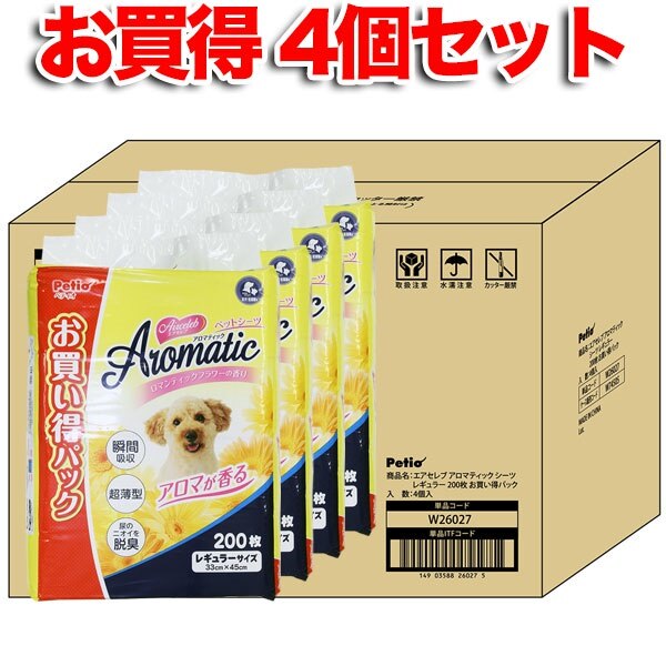 4個入り エアセレブアロマティックペットシーツ レギュラー 200枚 800枚 お買い得パック 高分