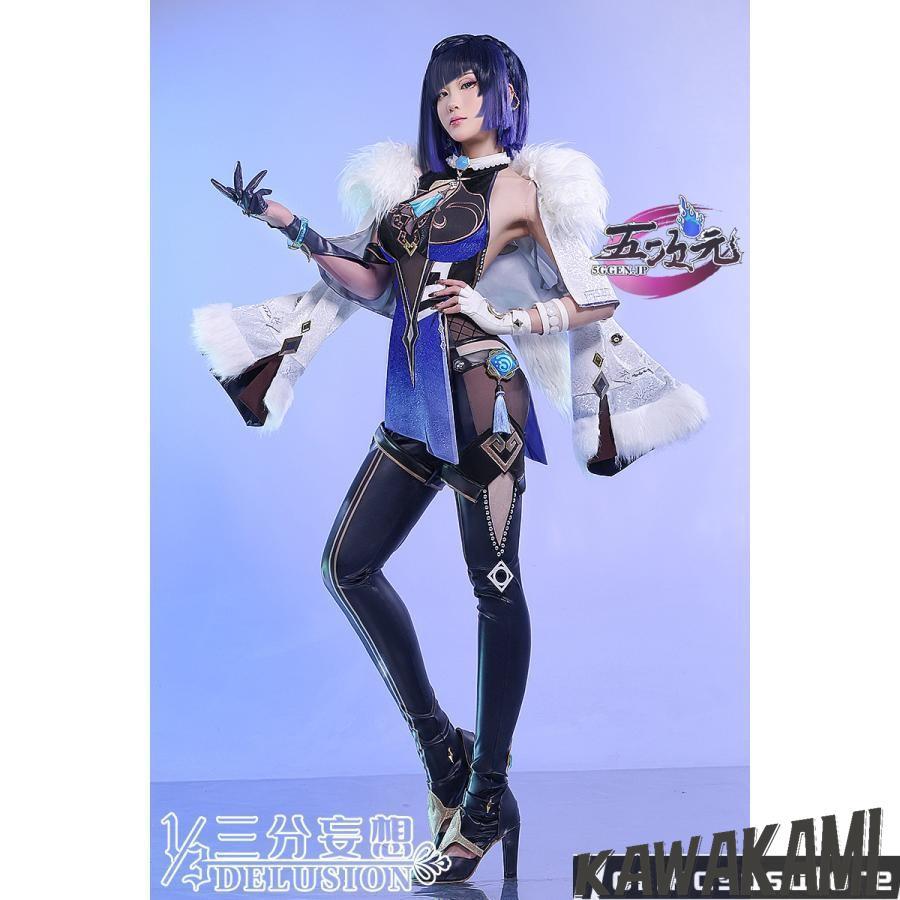 三分妄想　原神　コスプレ　夜蘭　イェラン　衣装　ウィッグ　靴　武器　追加可