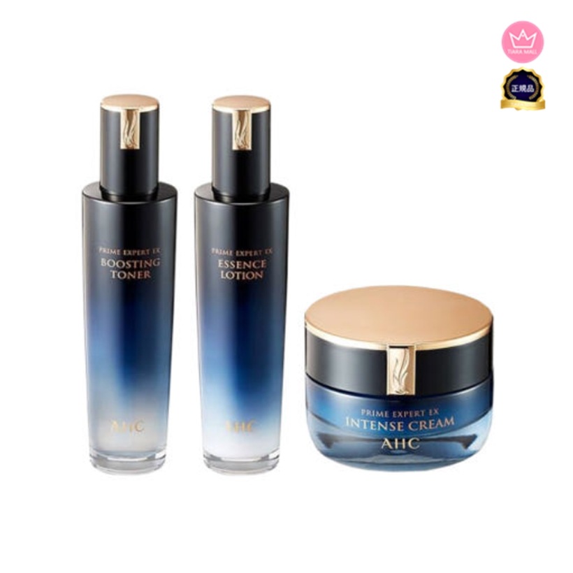 プライムエキスパートEX 基礎3点セット(スキン130ml+ローション130ml+クリーム50ml)