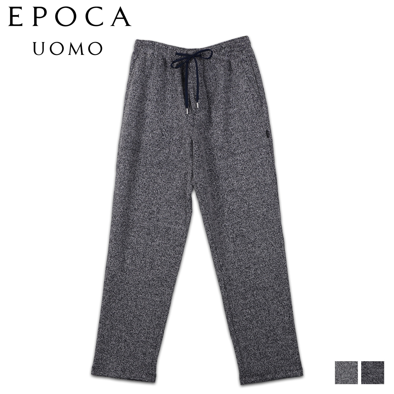 ルームウェア 部屋着 パジャマ ナイトウェア メンズ 男性