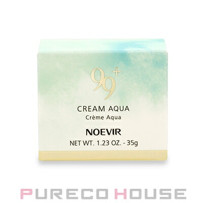 ノエビア 99プラス クリーム アクア 35g