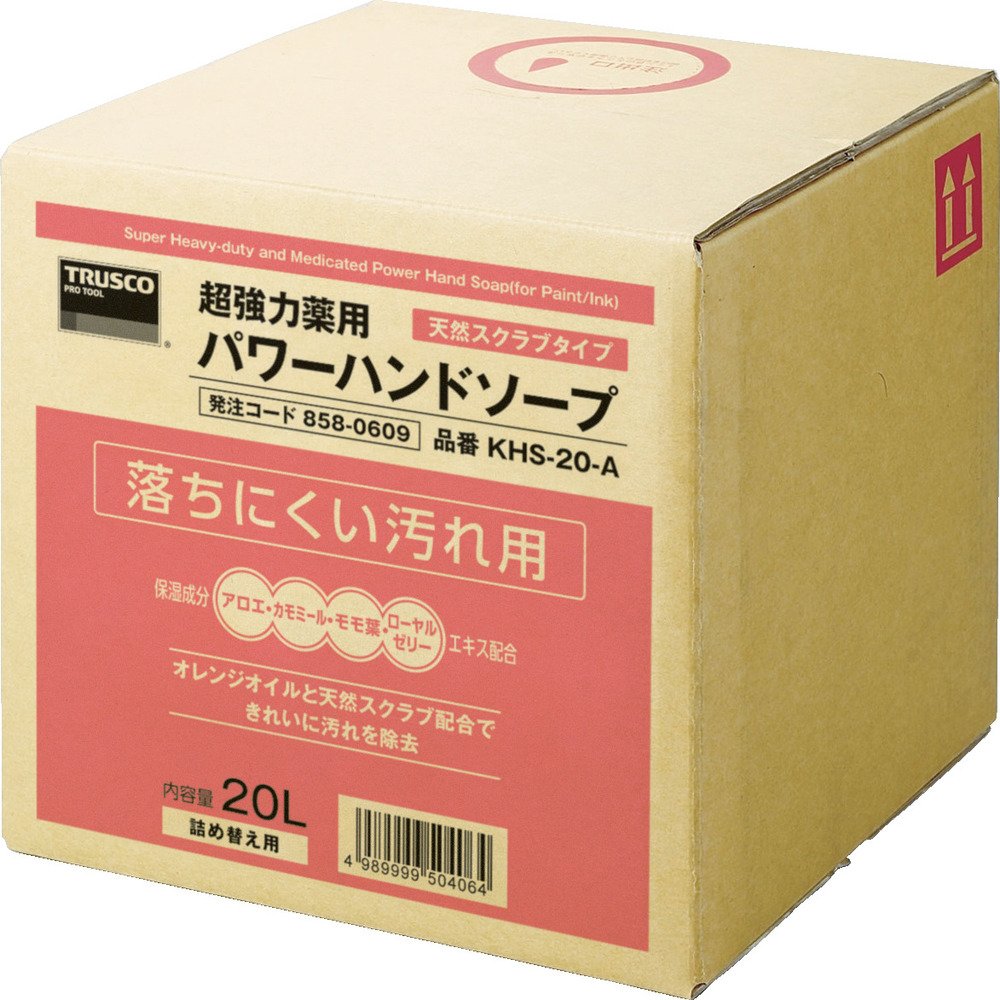 TRUSCO(トラスコ) 薬用超強力ハンドソープ 20L KHS-20-A 9,251円