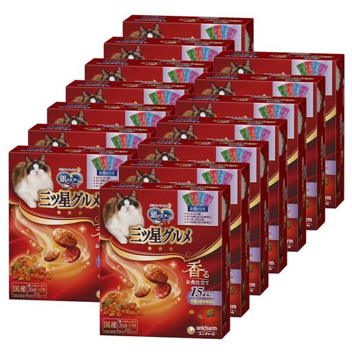 銀のスプーン 三ツ星グルメ 腎臓の健康維持用 15歳が近づく頃から 4種の味わいアソート お魚レシピ 200G×14個セット