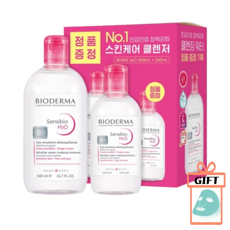 [500mL＋250mL] H2O 敏感肌用クレンジングウォーター,マスクパック プレゼント/ クレンジング 洗顔, クレンジング おすすめ,クレンジング 毛穴 , 洗顔,敏感 肌 スキンケア 5,040円